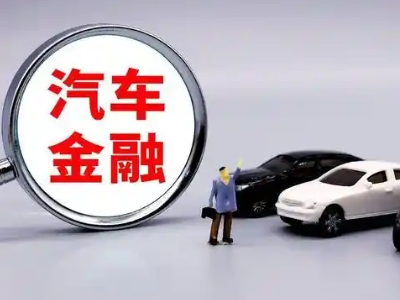 安宁押车贷款不是本人可以么?